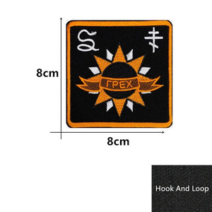 Écusson tactique brodé Stalker Team, fixation velcro ou thermocollante - vue 18