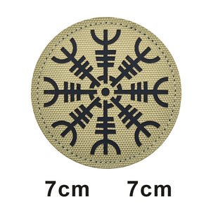 Écusson brassard militaire brodé à bandes - vue 25