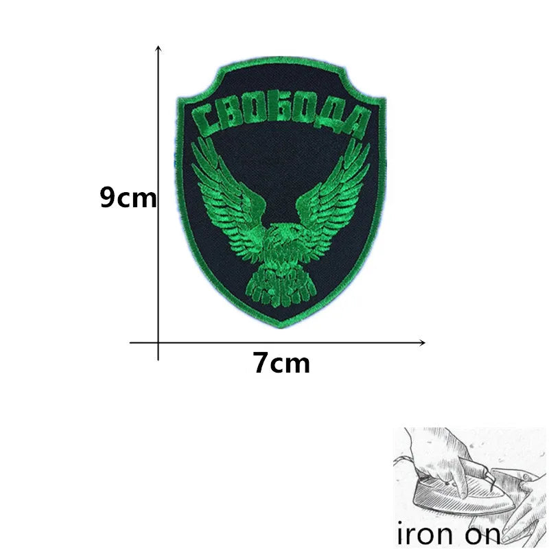 Écusson tactique brodé Stalker Team, fixation velcro ou thermocollante - vue 2