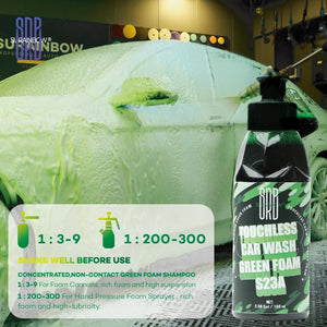 Shampoing Mousse Verte pour Lavage Auto/Moto (Canon à Mousse ou Seau) – photo 2/9