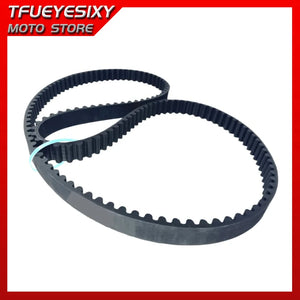 Courroie arrière 150 dents pour Harley V-Rod - vue 4