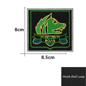 Écusson tactique brodé Stalker Team, fixation velcro ou thermocollante - vue 31