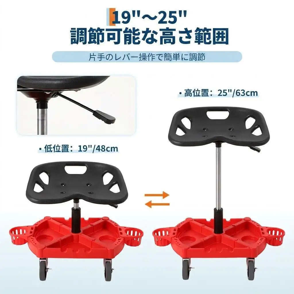 Tabouret d'atelier robuste avec dossier et bac à outils, capacité 136 kg – photo 8/8