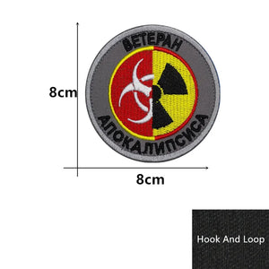 Écusson tactique brodé Stalker Team, fixation velcro ou thermocollante - vue 30
