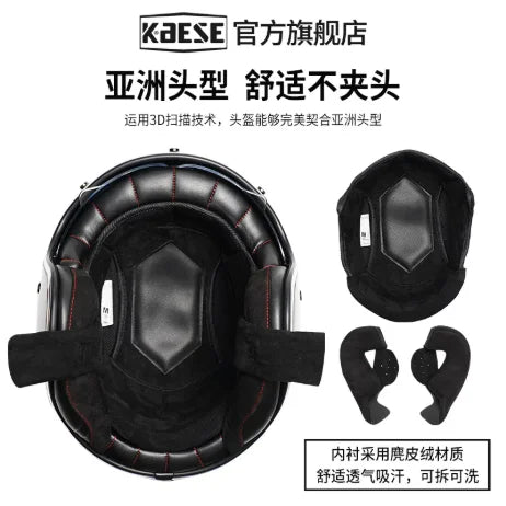 Casque moto rétro 3/4 noir avec écran intégré - vue de profil - vue 4