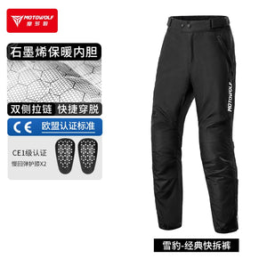 Veste moto homme hiver thermique, vue de face - vue 7