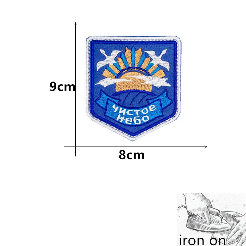 Écusson tactique brodé Stalker Team, fixation velcro ou thermocollante - vue 29